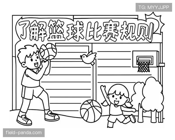 篮球规则中“恶意犯规”的具体判定标准是什么? 篮球规则中“恶意犯规”的具体判定标准是什么?
